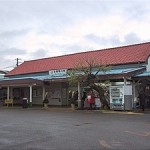 安房鴨川駅