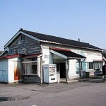 岩瀬浜駅・駅舎