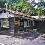 日出塩駅・駅舎