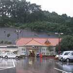 函南駅・駅舎