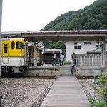 加計駅